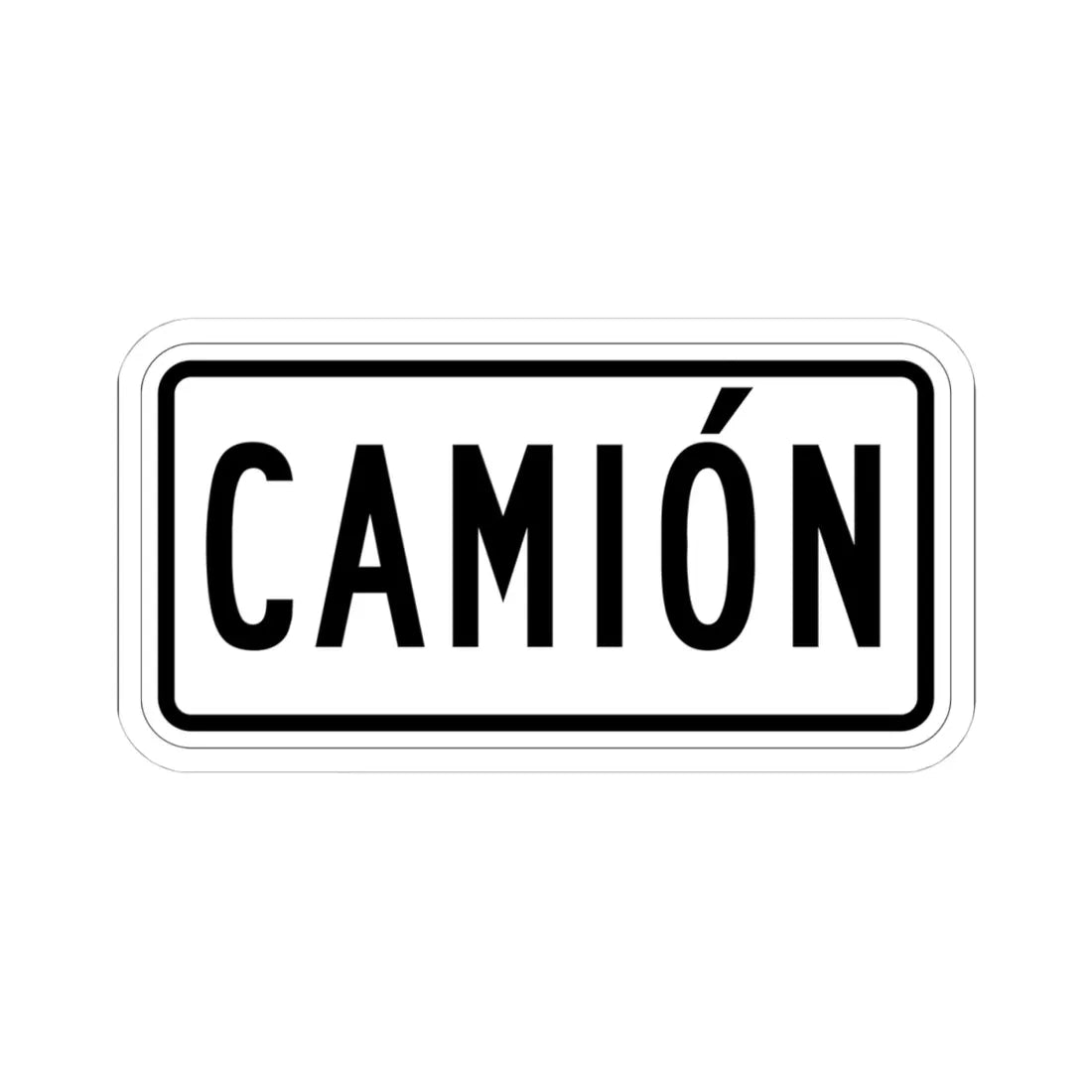 Truck plate es (Puerto Rico) (Road Sign) STICKER Vinyl Kiss-Cut Decal 4 Inch White - The Sticker Space