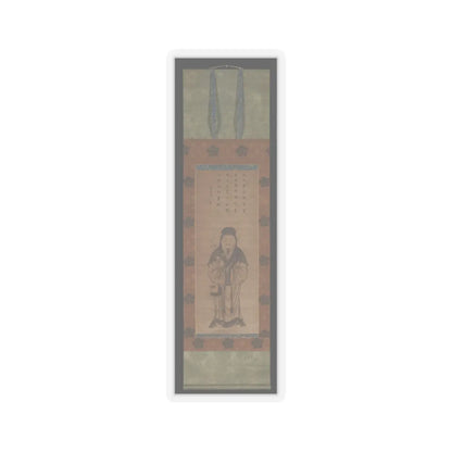Tōsai - Tenjin Traveling to China - early 16th century v2 - STICKER Vinyl Kiss-Cut Decal