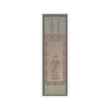Tōsai - Tenjin Traveling to China - early 16th century v2 - STICKER Vinyl Kiss-Cut Decal