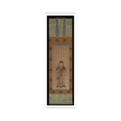 Tōsai - Tenjin Traveling to China - early 16th century v2 - STICKER Vinyl Kiss-Cut Decal
