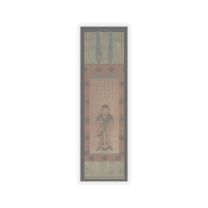 Tōsai - Tenjin Traveling to China - early 16th century v2 - STICKER Vinyl Kiss-Cut Decal