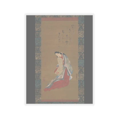 Tōsendō Rifū - Standing Courtesan - ca. 1720 v1 - STICKER Vinyl Kiss-Cut Decal