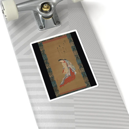 Tōsendō Rifū - Standing Courtesan - ca. 1720 v1 - STICKER Vinyl Kiss-Cut Decal