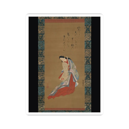 Tōsendō Rifū - Standing Courtesan - ca. 1720 v1 - STICKER Vinyl Kiss-Cut Decal