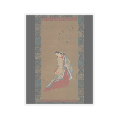 Tōsendō Rifū - Standing Courtesan - ca. 1720 v1 - STICKER Vinyl Kiss-Cut Decal