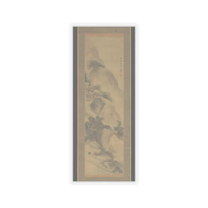 Tōshū - Landscape - early 19th century v1 - STICKER Vinyl Kiss-Cut Decal