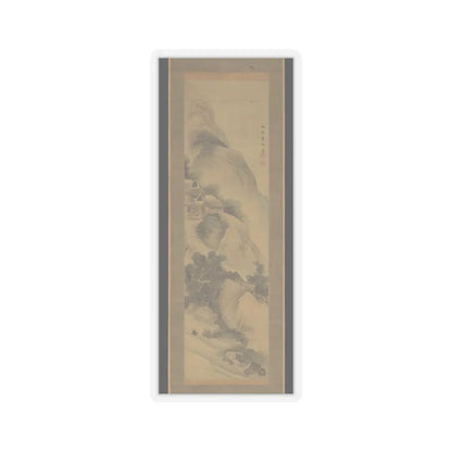 Tōshū - Landscape - early 19th century v1 - STICKER Vinyl Kiss-Cut Decal