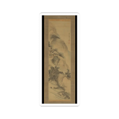 Tōshū - Landscape - early 19th century v1 - STICKER Vinyl Kiss-Cut Decal