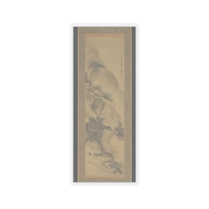 Tōshū - Landscape - early 19th century v1 - STICKER Vinyl Kiss-Cut Decal
