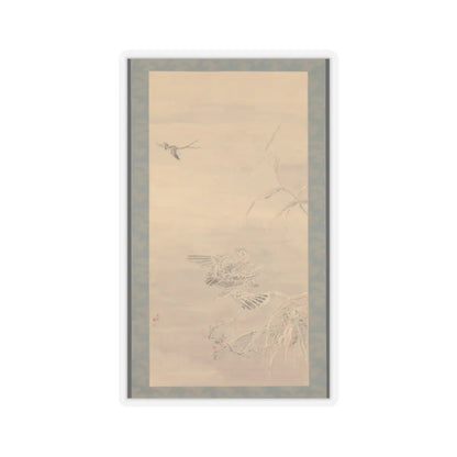 Tsubaki Chinzan - Hawk Grasping a Small Bird - mid-19th century v1 - STICKER Vinyl Kiss-Cut Decal