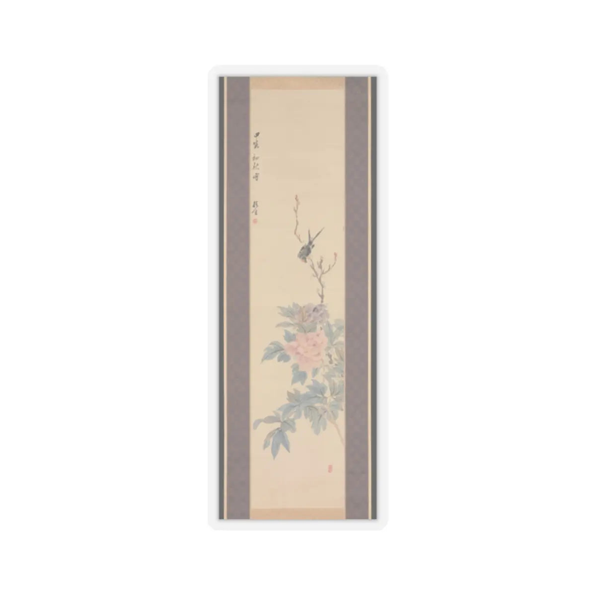 Tsubaki Chinzan - Peony and Swallow - 1854 v1 - STICKER Vinyl Kiss-Cut Decal