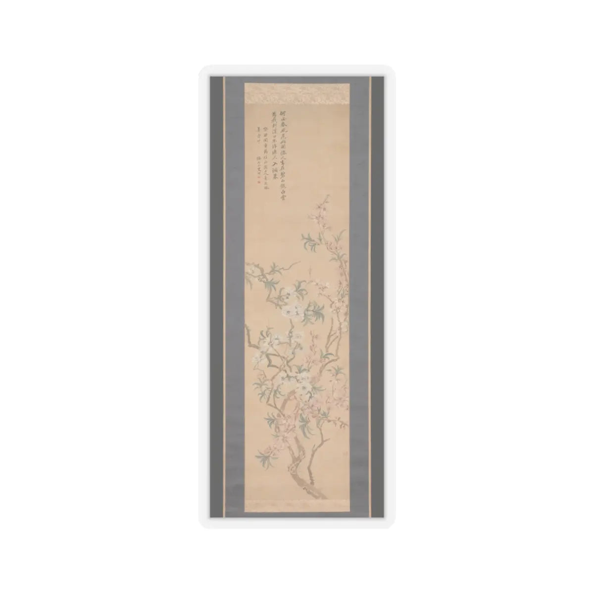 Tsubaki Chinzan - Red and White Peach Blossoms - 1843 v1 - STICKER Vinyl Kiss-Cut Decal