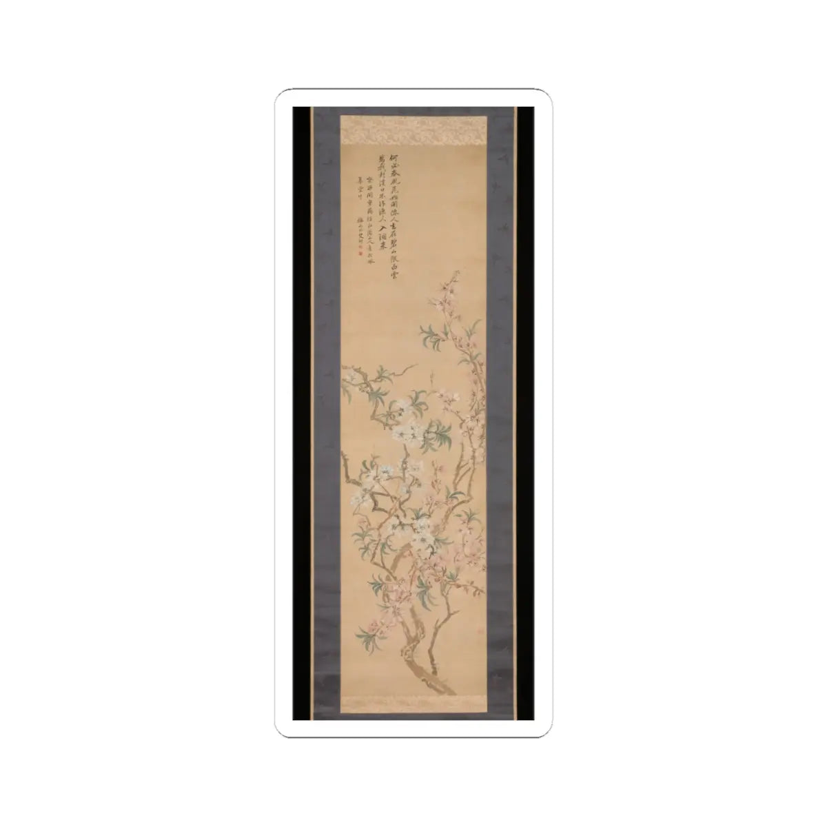 Tsubaki Chinzan - Red and White Peach Blossoms - 1843 v1 - STICKER Vinyl Kiss-Cut Decal