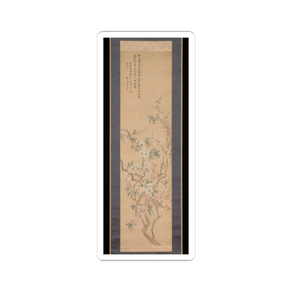 Tsubaki Chinzan - Red and White Peach Blossoms - 1843 v1 - STICKER Vinyl Kiss-Cut Decal