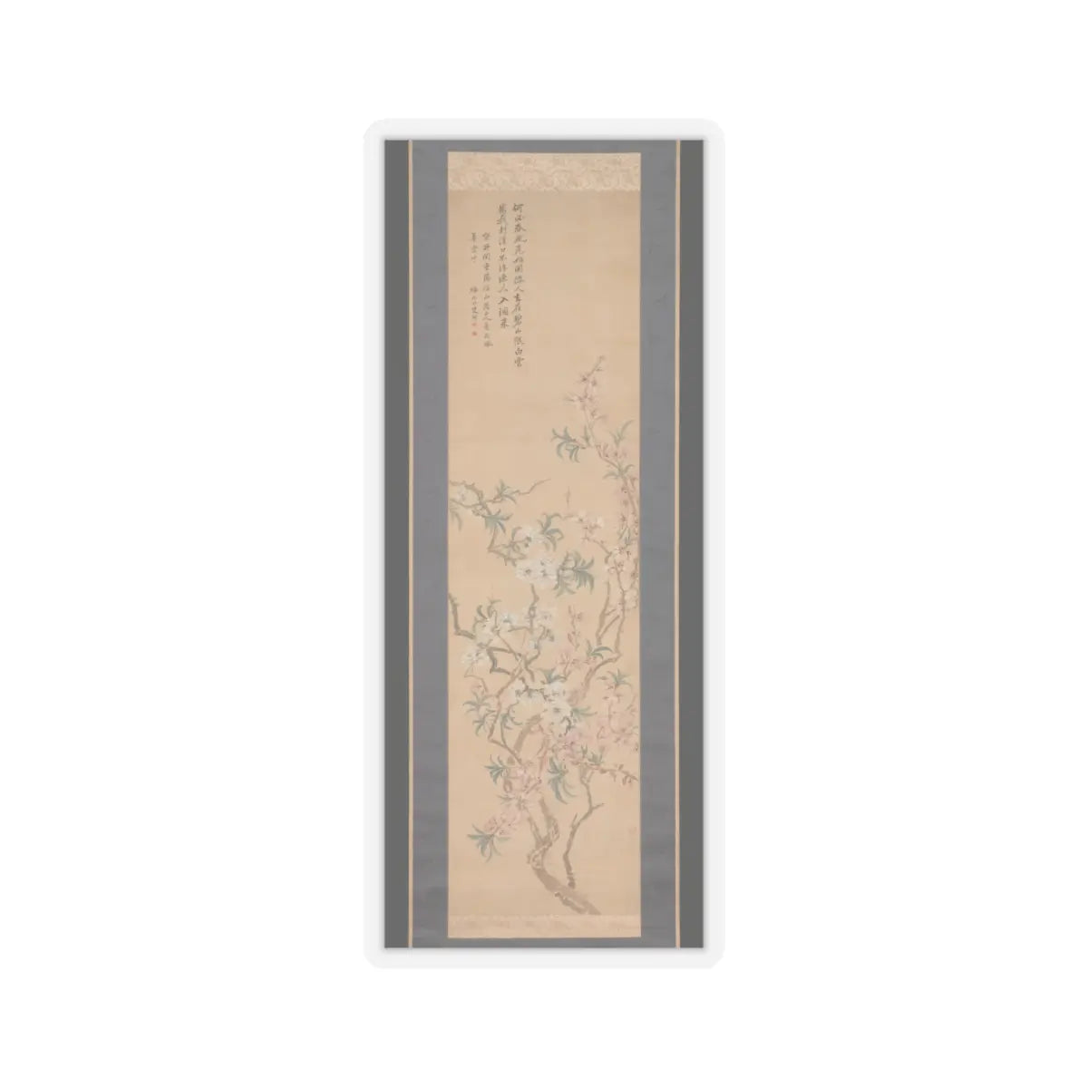 Tsubaki Chinzan - Red and White Peach Blossoms - 1843 v1 - STICKER Vinyl Kiss-Cut Decal