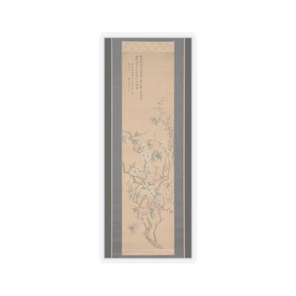 Tsubaki Chinzan - Red and White Peach Blossoms - 1843 v1 - STICKER Vinyl Kiss-Cut Decal