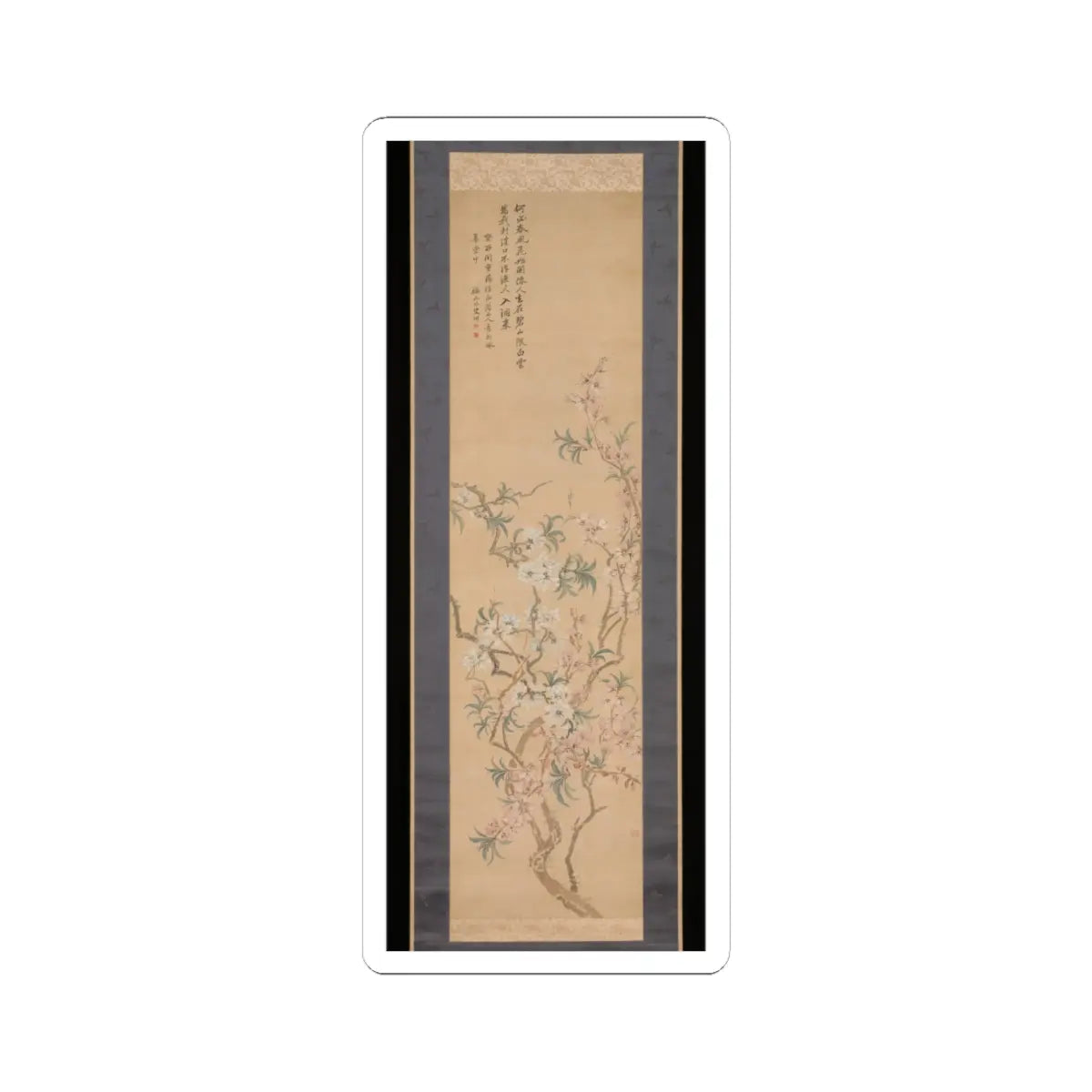 Tsubaki Chinzan - Red and White Peach Blossoms - 1843 v1 - STICKER Vinyl Kiss-Cut Decal