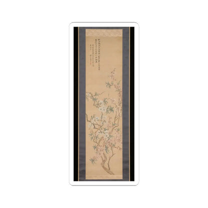 Tsubaki Chinzan - Red and White Peach Blossoms - 1843 v1 - STICKER Vinyl Kiss-Cut Decal