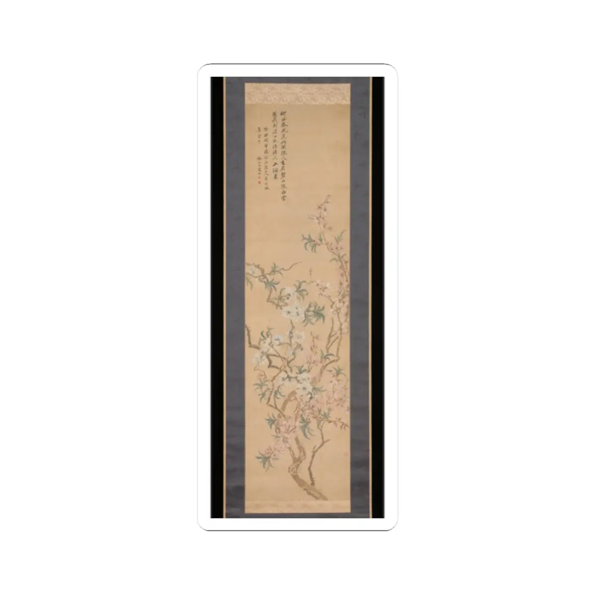 Tsubaki Chinzan - Red and White Peach Blossoms - 1843 v1 - STICKER Vinyl Kiss-Cut Decal