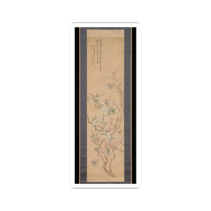 Tsubaki Chinzan - Red and White Peach Blossoms - 1843 v1 - STICKER Vinyl Kiss-Cut Decal
