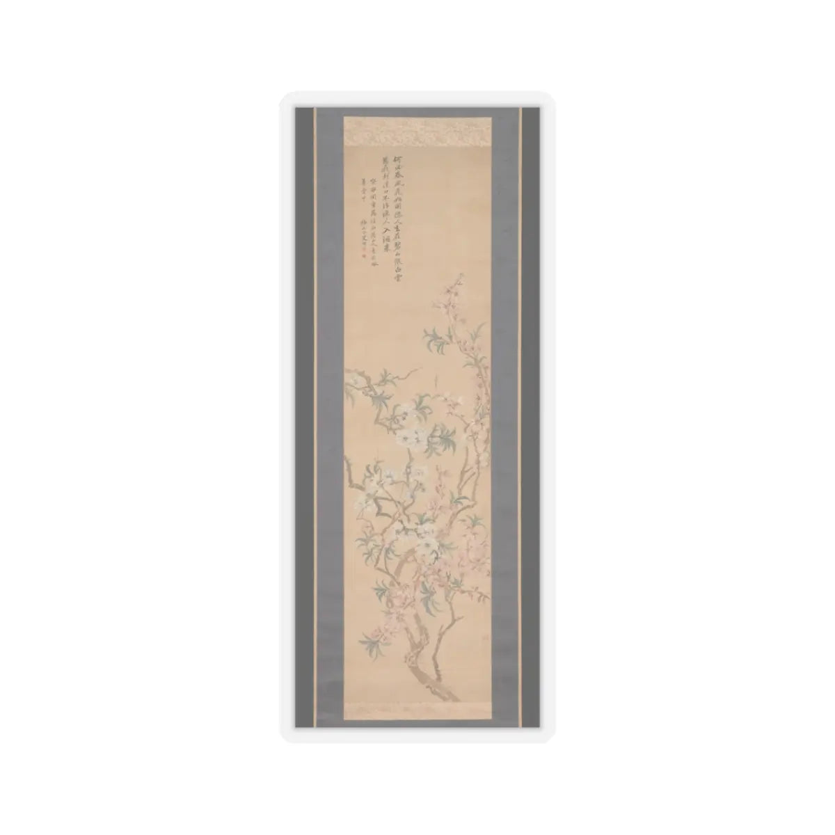 Tsubaki Chinzan - Red and White Peach Blossoms - 1843 v1 - STICKER Vinyl Kiss-Cut Decal