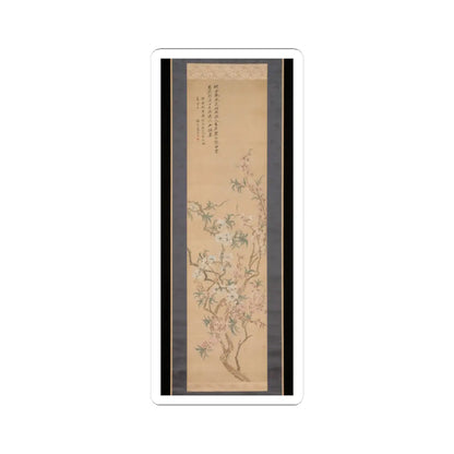 Tsubaki Chinzan - Red and White Peach Blossoms - 1843 v1 - STICKER Vinyl Kiss-Cut Decal