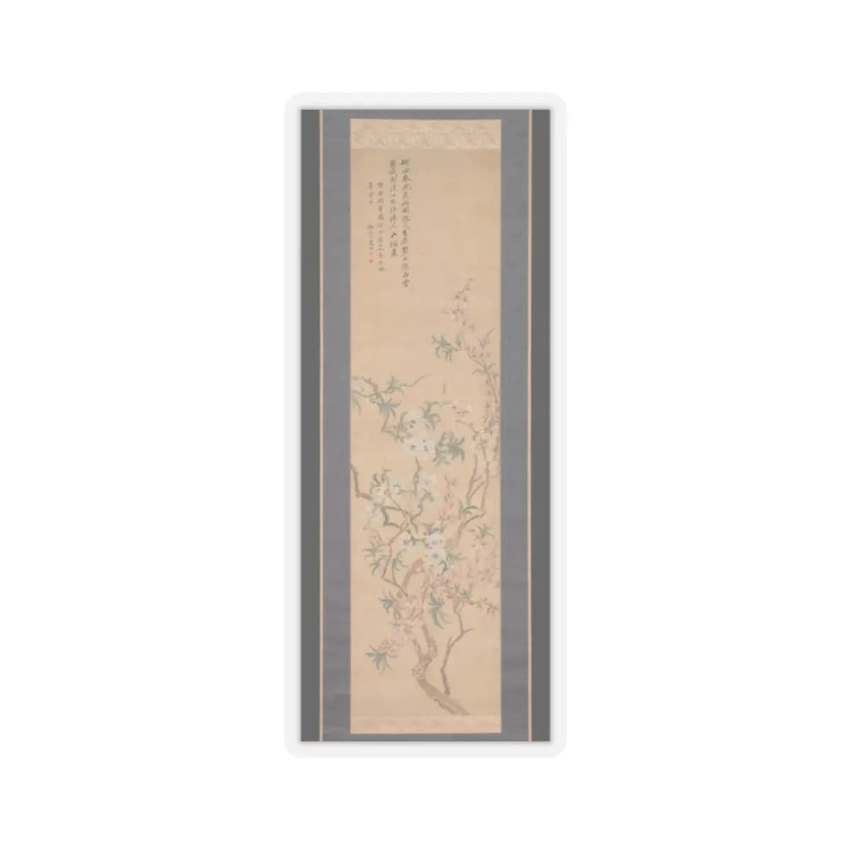Tsubaki Chinzan - Red and White Peach Blossoms - 1843 v1 - STICKER Vinyl Kiss-Cut Decal