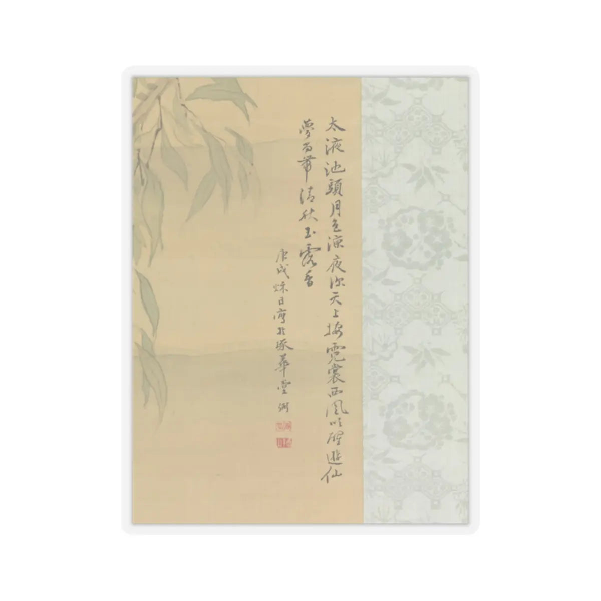 Tsubaki Chinzan - Small Birds on a Willow Branch and Hibiscus Blossoms - 1850 v2 - STICKER Vinyl Kiss-Cut Decal