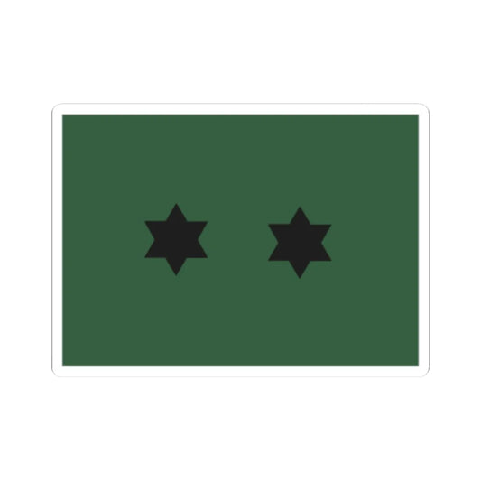 TteEB Faena (Bolivia) (Military Rank) STICKER Vinyl Kiss-Cut Decal 2 Inch White - The Sticker Space