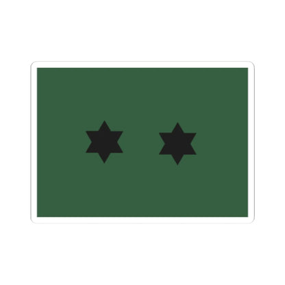 TteEB Faena (Bolivia) (Military Rank) STICKER Vinyl Kiss-Cut Decal 3 Inch White - The Sticker Space