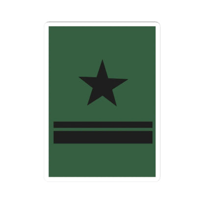 TteFragAB Faena (Bolivia) (Military Rank) STICKER Vinyl Kiss-Cut Decal 4 Inch White - The Sticker Space