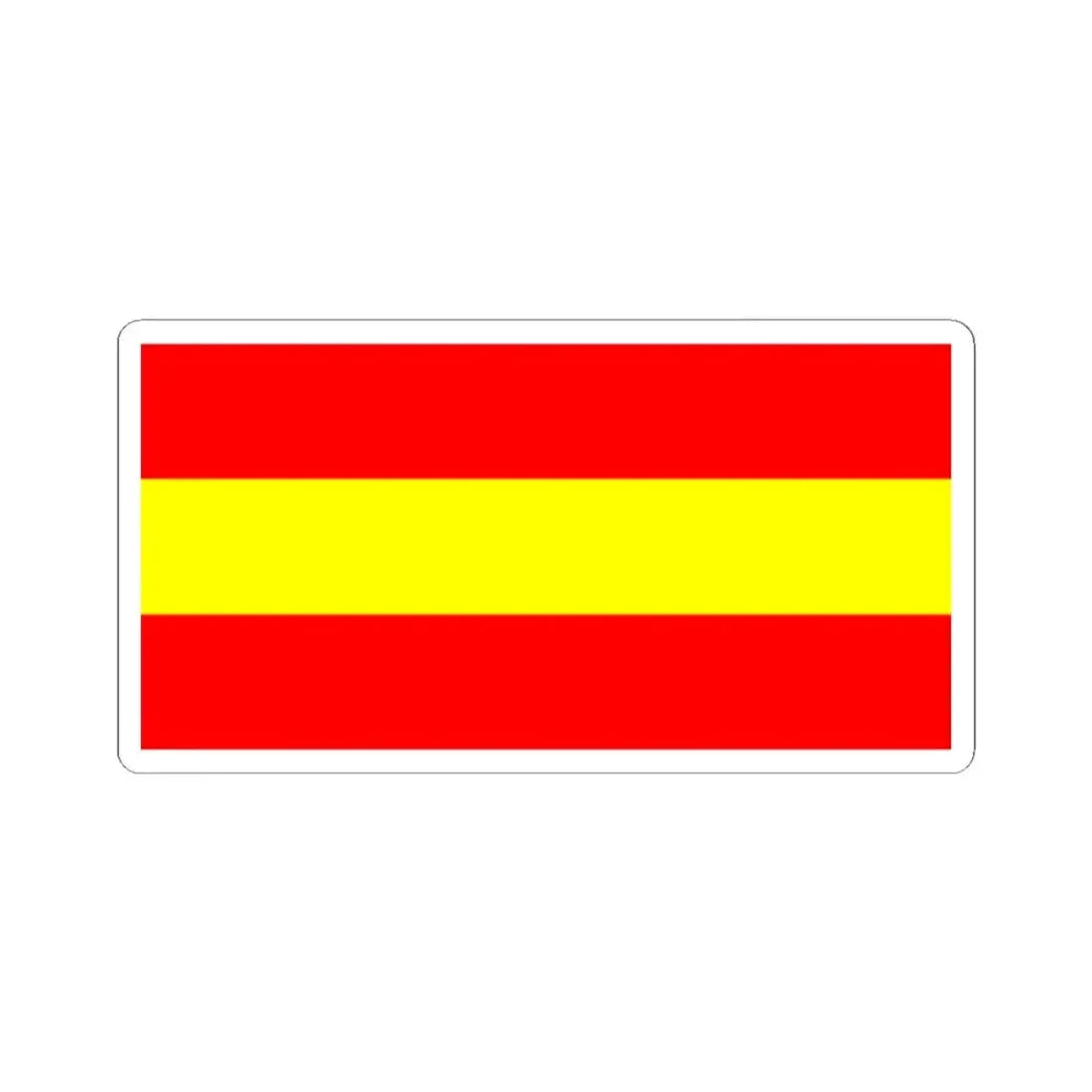 Tungurahua Flag (Ecuador) STICKER Vinyl Kiss-Cut Decal 2 Inch White - The Sticker Space