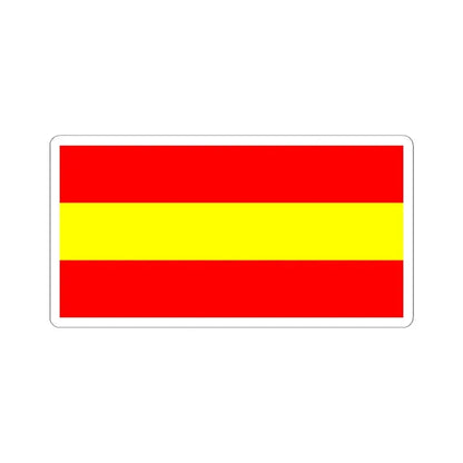 Tungurahua Flag (Ecuador) STICKER Vinyl Kiss-Cut Decal 4 Inch White - The Sticker Space