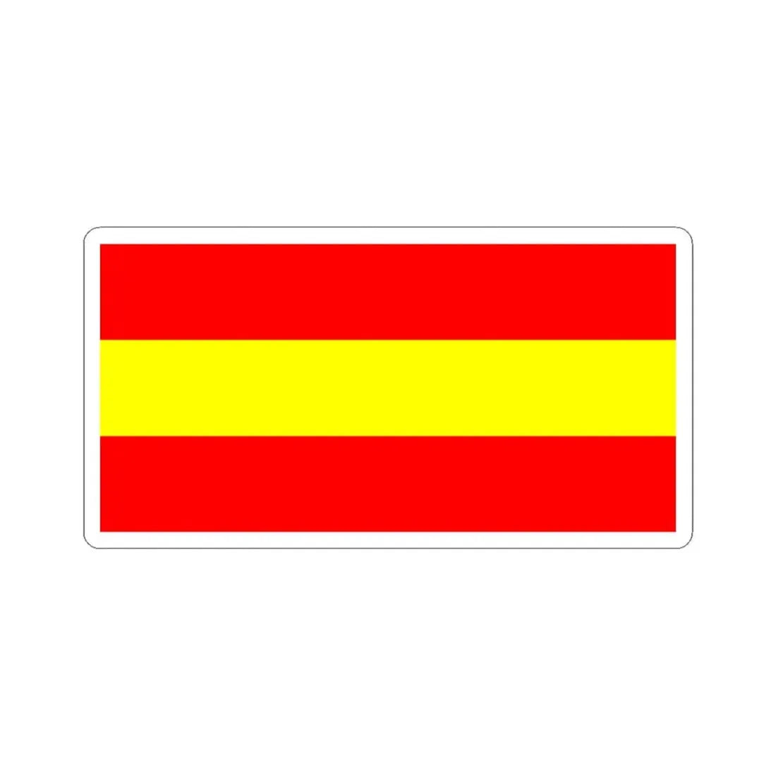 Tungurahua Flag (Ecuador) STICKER Vinyl Kiss-Cut Decal 6 Inch White - The Sticker Space