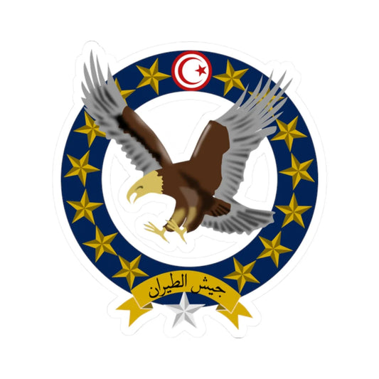 أركان جيش الطيران تونس (Tunisia) (Coat of Arms) STICKER Vinyl Kiss-Cut Decal 2 Inch White - The Sticker Space