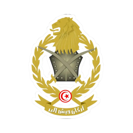 شعار أركان جيش البر تونس (Tunisia) (Coat of Arms) STICKER Vinyl Kiss-Cut Decal 2 Inch White - The Sticker Space