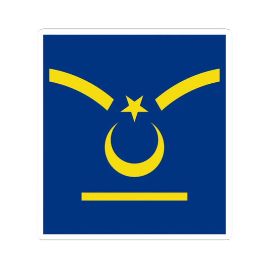 Turkey air force OR 6b 1 (Turkey) (Military Rank) STICKER Vinyl Kiss-Cut Decal 2 Inch White - The Sticker Space