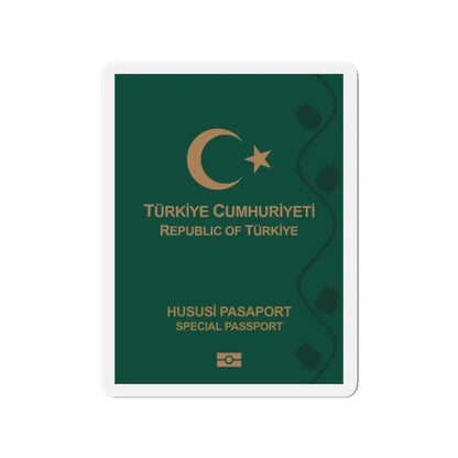 Turkish Passport (Special) - Refrigerator Magnet 2 Inch - The Sticker Space