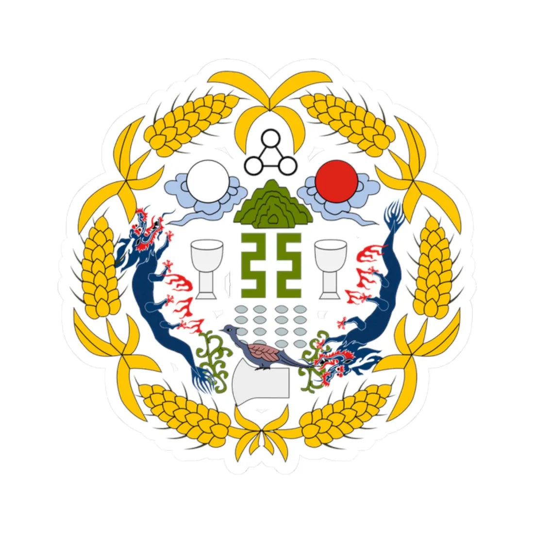 Twelve Symbols national emblem of China Commander-in-Chief Flag of the Beiyang Government (China) (Coat of Arms) STICKER Vinyl Kiss-Cut Decal 2 Inch White - The Sticker Space