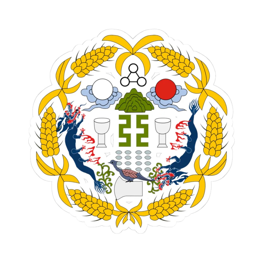 Twelve Symbols national emblem of China Commander-in-Chief Flag of the Beiyang Government (China) (Coat of Arms) STICKER Vinyl Kiss-Cut Decal 3 Inch White - The Sticker Space