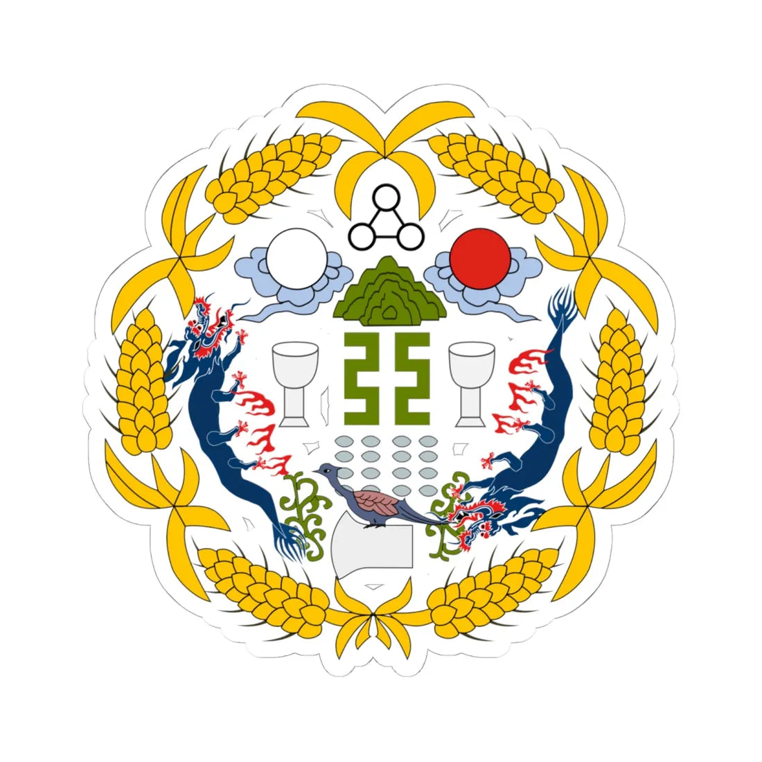 Twelve Symbols national emblem of China Commander-in-Chief Flag of the Beiyang Government (China) (Coat of Arms) STICKER Vinyl Kiss-Cut Decal 6 Inch White - The Sticker Space