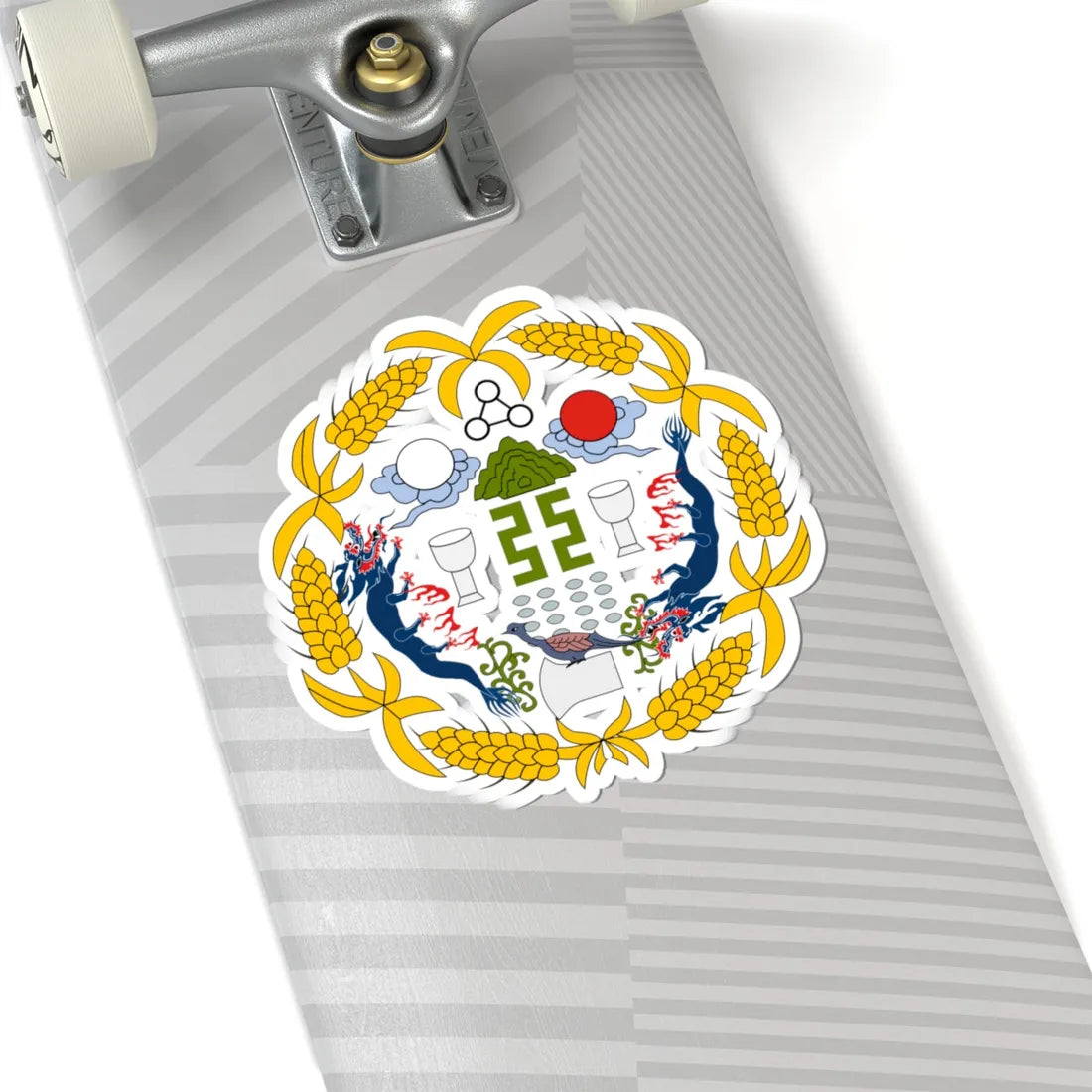 Twelve Symbols national emblem of China Commander-in-Chief Flag of the Beiyang Government (China) (Coat of Arms) STICKER Vinyl Kiss-Cut Decal - The Sticker Space