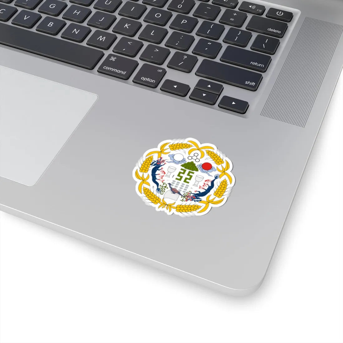 Twelve Symbols national emblem of China Commander-in-Chief Flag of the Beiyang Government (China) (Coat of Arms) STICKER Vinyl Kiss-Cut Decal - The Sticker Space