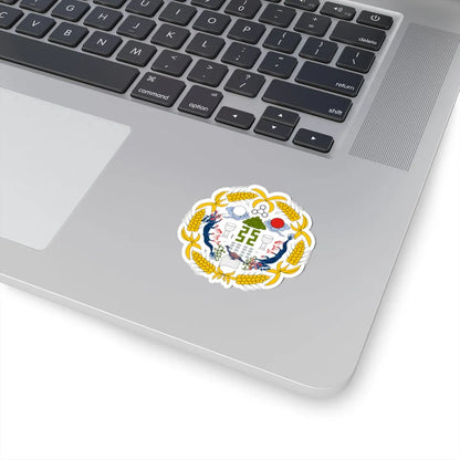 Twelve Symbols national emblem of China Commander-in-Chief Flag of the Beiyang Government (China) (Coat of Arms) STICKER Vinyl Kiss-Cut Decal - The Sticker Space