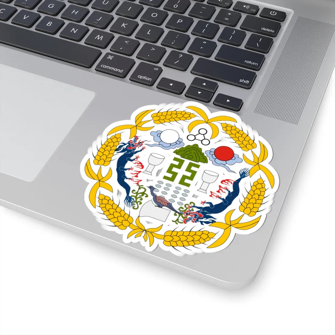 Twelve Symbols national emblem of China Commander-in-Chief Flag of the Beiyang Government (China) (Coat of Arms) STICKER Vinyl Kiss-Cut Decal - The Sticker Space