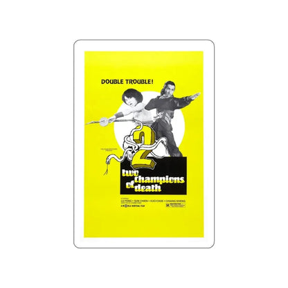 TWO CHAMPIONS OF DEATH 1980 Movie Poster STICKER Vinyl Die-Cut Decal 4 Inch - The Sticker Space