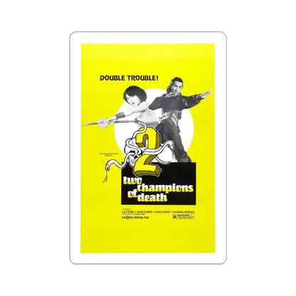 TWO CHAMPIONS OF DEATH 1980 Movie Poster - STICKER Vinyl Kiss-Cut Decal 4 Inch White - The Sticker Space