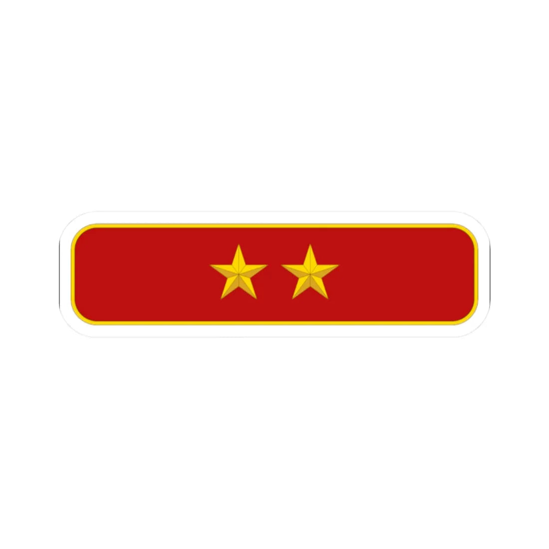 Two star rank Tatmadaw (Myanmar) (Military Rank) STICKER Vinyl Kiss-Cut Decal 2 Inch White - The Sticker Space