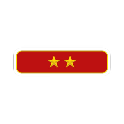 Two star rank Tatmadaw (Myanmar) (Military Rank) STICKER Vinyl Kiss-Cut Decal 2 Inch White - The Sticker Space