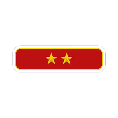 Two star rank Tatmadaw (Myanmar) (Military Rank) STICKER Vinyl Kiss-Cut Decal 3 Inch White - The Sticker Space